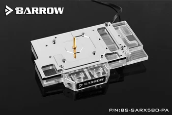 Blok grafičke kartice s punim premazom BARROW se koristi za sklopa hladnjaka GPU Sapphire Pulse RX580 8GD5 (11265-05-20G) Bakar RGB