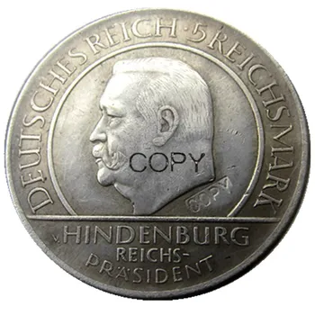 Njemačka Weimarske republike 1929A 5 рейхсмарок Посеребренная novčić rijedak primjer