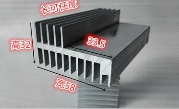 Tip aluminijski radijator F širine 58 mm ,visina 32 mm, dužine 80 mm može biti konfiguriran za obradu oksidacije 58*32*80 mm aluminijski radijator